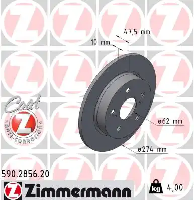 Диск тормозной ZIMMERMANN 590.2856.20