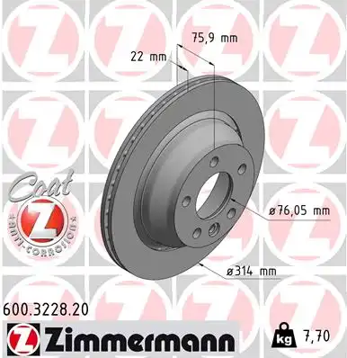 Тормозные диски ZIMMERMANN 600322820