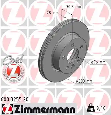600.3255.20 диск тормозной передний с покрытием ZIMMERMANN 600.3255.20