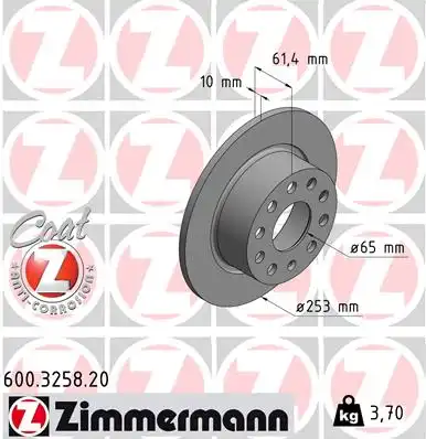 600.3258.20 диск тормозной задний с покр. ZIMMERMANN 600.3258.20