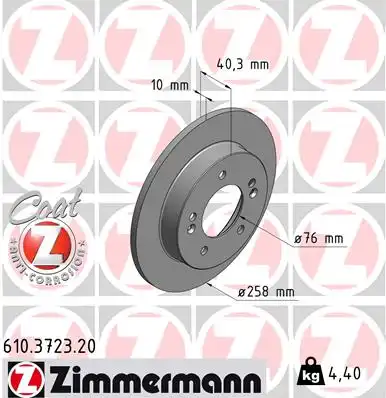 Тормозные диски ZIMMERMANN 610.3723.20