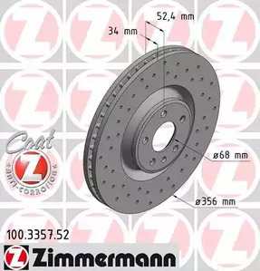 Тормозные диски ZIMMERMANN 100.3357.52