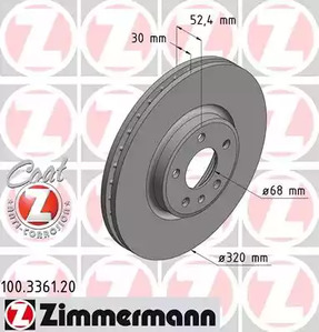 Тормозные диски ZIMMERMANN 100.3361.20