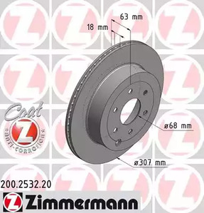 Тормозные диски ZIMMERMANN 200.2532.20