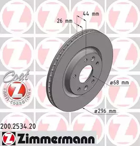 Тормозные диски ZIMMERMANN 200.2534.20