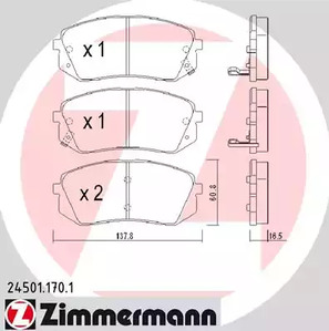 Колодки тормозные ZIMMERMANN 24501.170.1