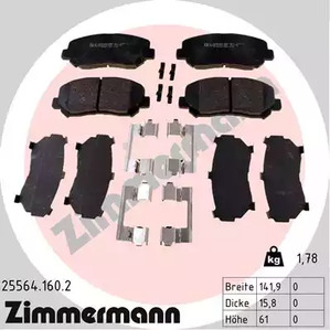 Комплект пластин тормозных колодок ZIMMERMANN 25564.160.2