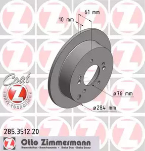 Тормозные диски ZIMMERMANN 285.3512.20