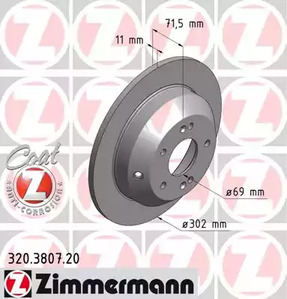 Тормозные диски ZIMMERMANN 320.3807.20