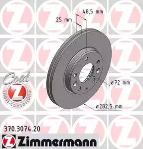 Тормозные диски ZIMMERMANN 370.3074.20