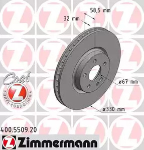 Диск тоpмозной ZIMMERMANN 400.5509.20
