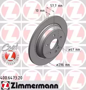 Тормозные диски ZIMMERMANN 400.6473.20