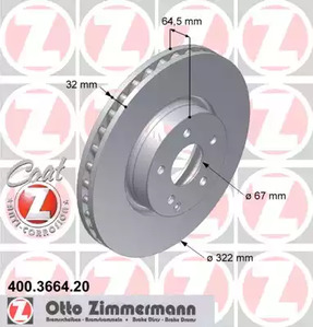 Тормозные диски ZIMMERMANN 400.3664.20