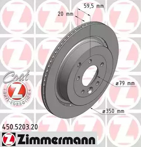 Тормозные диски ZIMMERMANN 450.5203.20