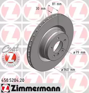 Тормозные диски ZIMMERMANN 450.5204.20