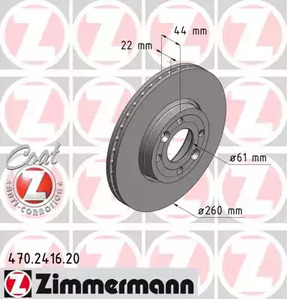 Тормозные диски ZIMMERMANN 470.2416.20