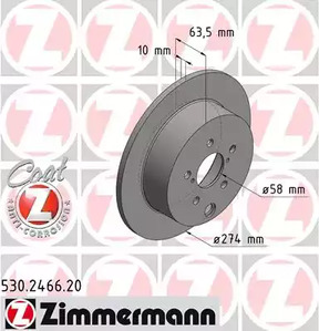 Тормозные диски ZIMMERMANN 530.2466.20