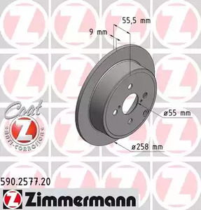 Тормозные диски ZIMMERMANN 590.2577.20