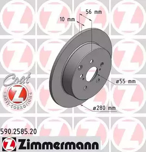 Тормозные диски ZIMMERMANN 590.2585.20