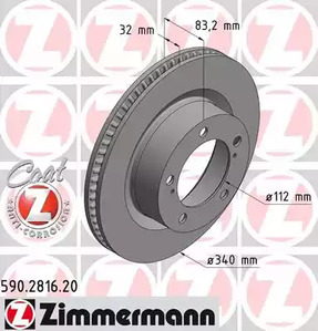 Тормозные диски ZIMMERMANN 590.2816.20