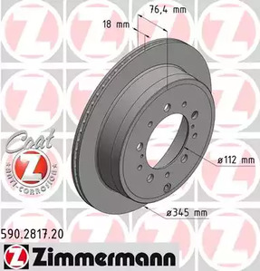 Тормозные диски ZIMMERMANN 590.2817.20