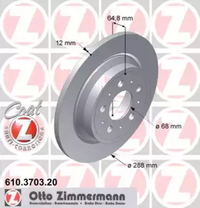 Тормозные диски ZIMMERMANN 610.3703.20